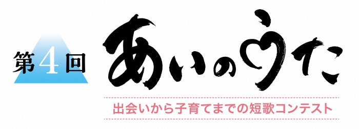 29ainouta_logo