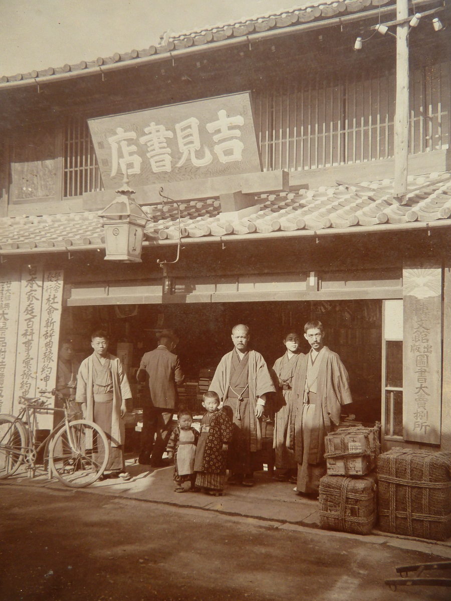 活動風景