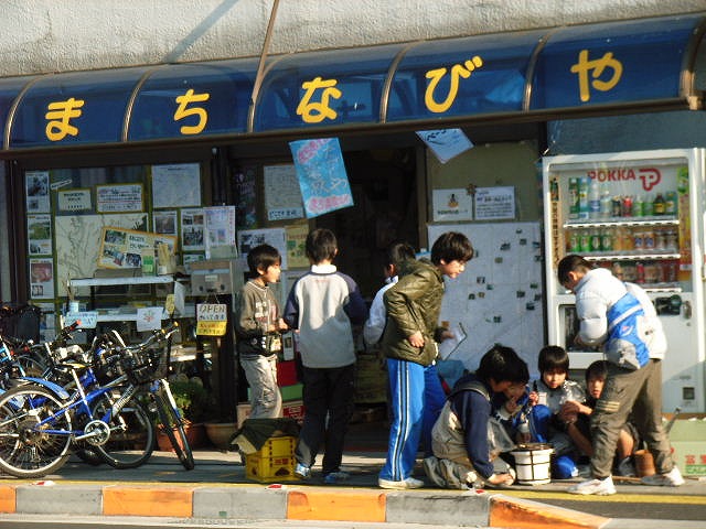 活動風景