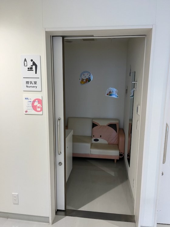 授乳室表示（遠）