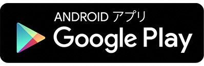 googleplay-badge